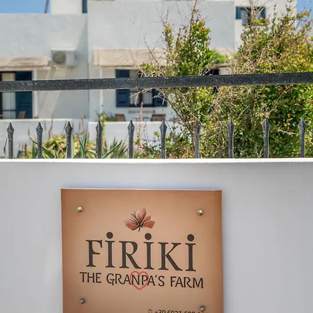 Firiki * Zefiría